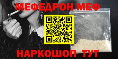 наркотики Бузулук