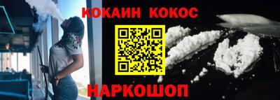 наркотики Бузулук