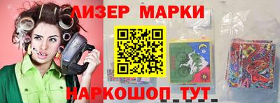 наркотики Бузулук