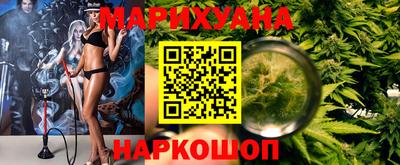 мескалин Будённовск