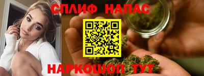 мескалин Будённовск