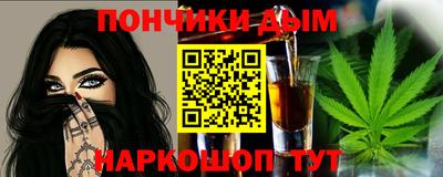 соль ск Бугуруслан