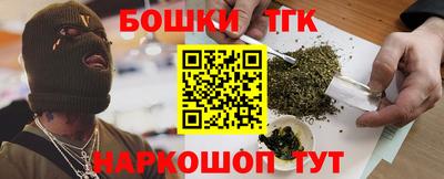 мескалин Будённовск