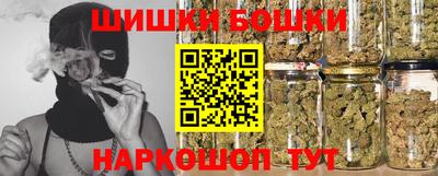 наркотики Бузулук