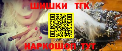 соль ск Бугуруслан