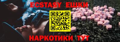 наркотики Бузулук