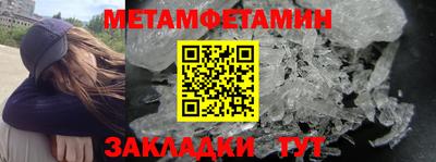 наркотики Бузулук