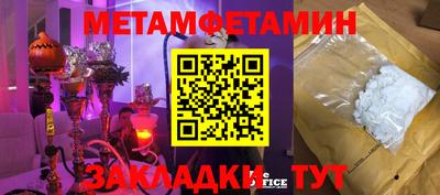 наркотики Бузулук