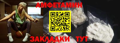 наркотики Бузулук