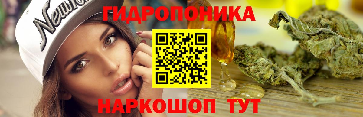 Шишки марихуана VHQ Сибай
